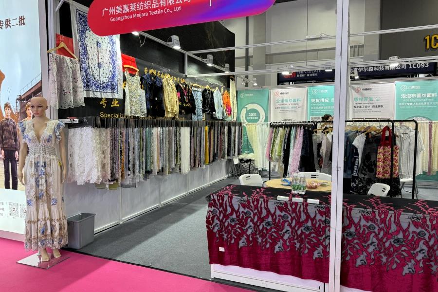 Intertextile Hangzhou 2026 Spring lace exhibition booth placeholder