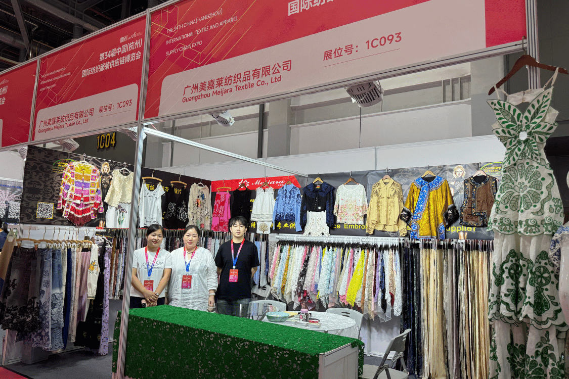 Shanghai autumn textile exhibition 2025