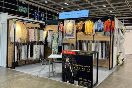 Hong Kong Fashion Instyle 2026 lace fabric booth display