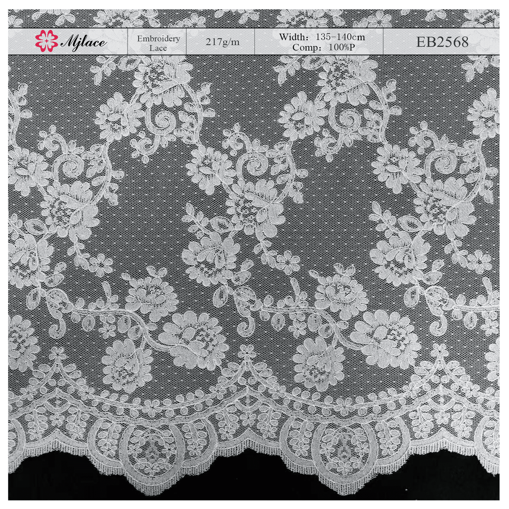 Product Name: Garden Breeze – Lightweight Embroidered Lace